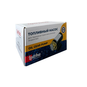 Насос для перекачки топлива FP-12  шестеренчатый (12V, 14 л/мин)